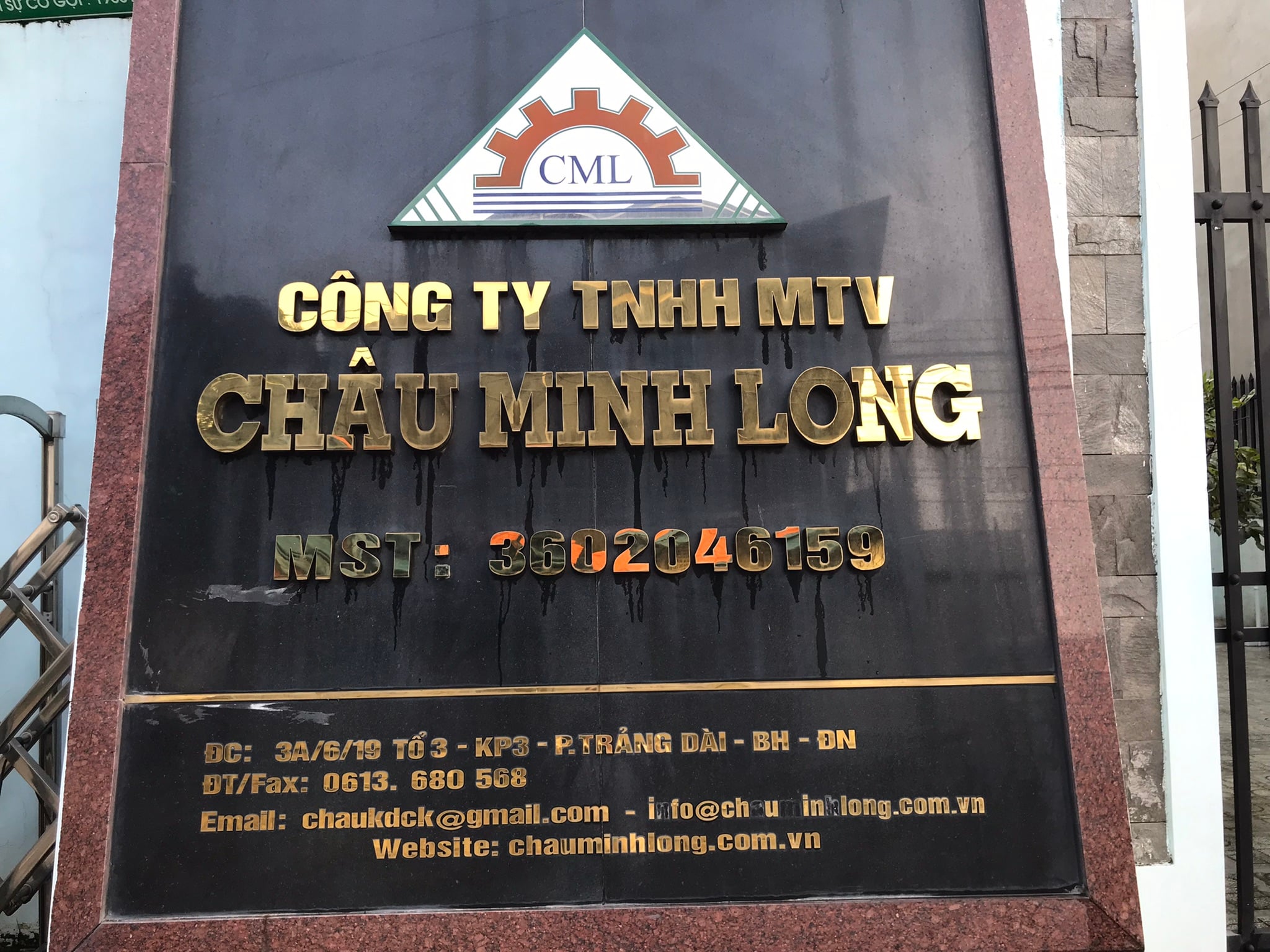 company sign.JPEG